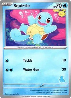 Squirtle Unconfirmed My First Battle Pokemon NM - Image 4