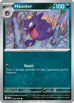 Haunter 049/088 Common Perfect Order Pokemon NM Reverse Holo - Image 4