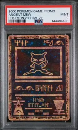 2000 POKEMON GAME MOVIE ANCIENT MEW POKEMON 2000 MOVIE PSA 9 - Image 1