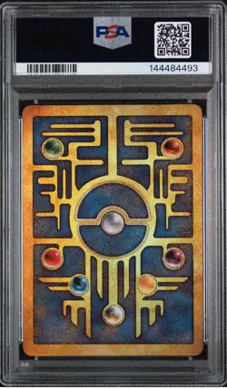 2000 POKEMON GAME MOVIE ANCIENT MEW POKEMON 2000 MOVIE PSA 9 - Image 2