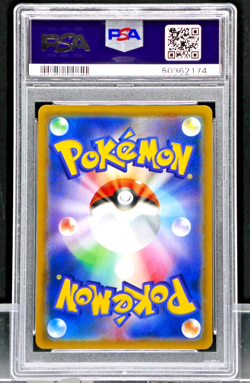 2018 Pokemon Japanese Charizard Holo #013 Tag Bolt PSA 10 - Image 2
