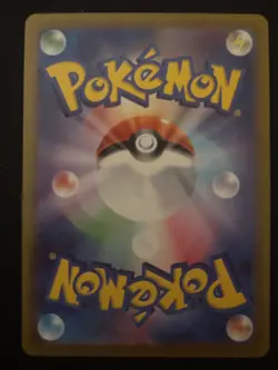Mega Gardevoir ex SAR 087/063 Mega Symphionia Pokemon TCG Japanese US SHIP - Image 3