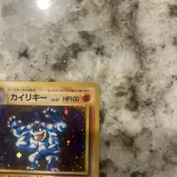 Pokemon 1996 Japanese Base Set Machamp Holo Card No.068 Card Game! - Image 4