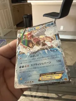 Pokemon TCG Holo Gyarados 018/080 RR Japanese XY9 Rage Near Mint From Japan - Image 4