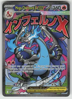 Mega Charizard X ex 023 Holo Promo ME: Mega Evolution Promo Pokemon Holo NM - Image 1