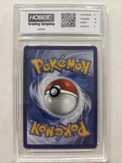 2025 Pokemon Terapagos Ex #92 HGC 9.5 (sb3) - Image 2