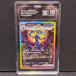 Pokemon Umbreon EX SAR 217/187 Terastal Festival SV8a TAG 10 Gem Mint - Image 1