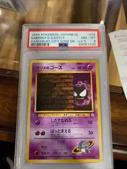 Pokemon 1999 Sabrina’s Gastly Lv. 9 Yamabuki City Gym Deck Graded PSA 8 - Image 1