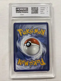2024 Pokemon Kilowattrel Ex #68 HGC 9.5 (sb3) - Image 2