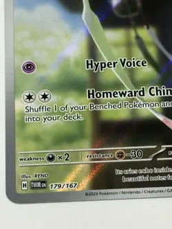 Pokemon Chimecho 179/167 Sv06 Twilight Masquerade Illustration Rare Holo - Image 2