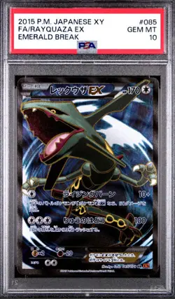 PSA 10 Rayquaza EX 085 SR Emerald Break Unlimited 2015 Pokemon Card Japan - Image 1