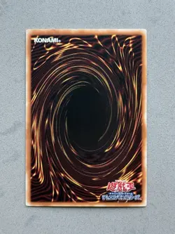 Blue-Eyes White Dragon the White Phantom Beast Secret Rare LOCR-JP001 Yugioh NM - Image 2