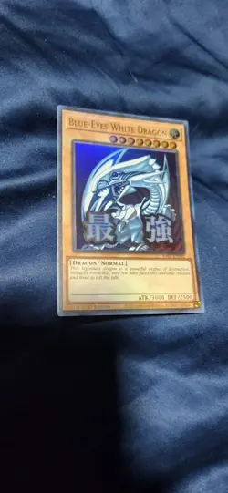 Yugioh RA05-EN085 Blue-Eyes White Dragon Stamped Ultra Rare 1st Edition MINT - Image 1