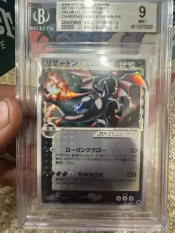 2006 Charizard Gold Star Holo 052/068 Dragon Frontiers Pokemon Card Japanese - Image 3