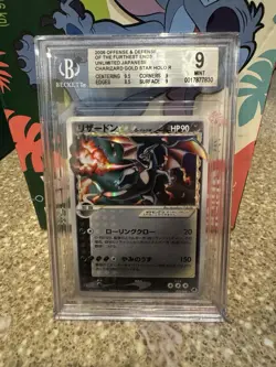2006 Charizard Gold Star Holo 052/068 Dragon Frontiers Pokemon Card Japanese - Image 4