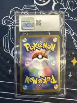 Pokemon Noibat TCG Holo Card 111/100: Battle Partners Japanese Cgc gem Mint 10 - Image 2