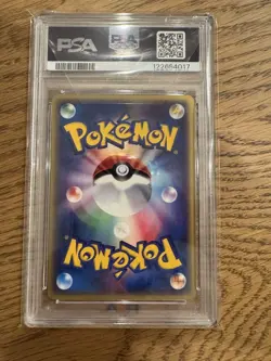 Lugia JR Rally 2002 Japanese Promo Card - PSA 10 Gem Mint Limited Promo - Image 2