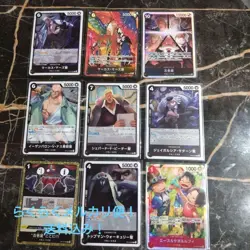 One Piece Trading Card Marcus Mars Holy Parallel SR from Set Five Elders - Image 1