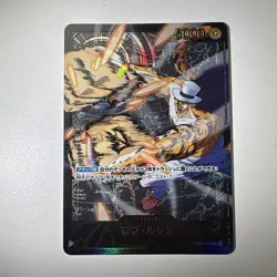 One Piece Trading Card Rob Lucci OP07079 L Anime 25th Collection Condition - Image 1