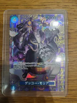 One Piece Trading Card Gecko Moria C SP ST03004 Individual Card - Image 1