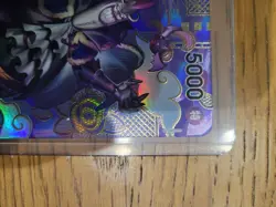 One Piece Trading Card Gecko Moria C SP ST03004 Individual Card - Image 2