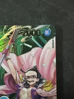 One Piece Trading Card Smoker SP New Rarity Series 1 Cost 5 Power - Image 3