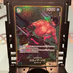 One Piece Trading Card Zoro SEC 2nd Anniversary Rare Excellent - Image 1