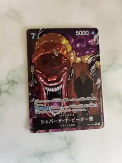 One Piece Trading Card Peter Shephard OP13084 Parallel - Image 1
