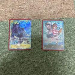 One Piece Trading Card Bartholomew Kuma Sec Parallel Koala L Parallel - Image 1