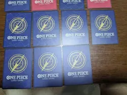 One Piece Trading Card Bartholomew Kuma + 3 Parallel + Many - Image 4