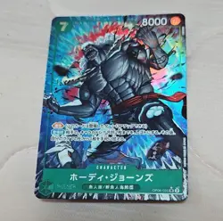 One Piece Trading Card The Best Hordy Jones Parallel Played - Image 1