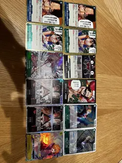 One Piece Trading Card Inherited Will Mixed Selection Individual Card - Image 1