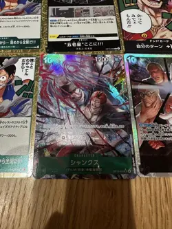 One Piece Trading Card Inherited Will Mixed Selection Individual Card - Image 2