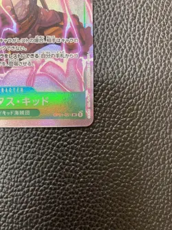 One Piece Trading Card Eustass Kid Green SR - Image 4