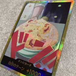 One Piece Trading Card Sanji Don!! Super Parallel Condition Check No - Image 1
