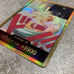 One Piece Trading Card Sanji Don!! Super Parallel Condition Check No - Image 3