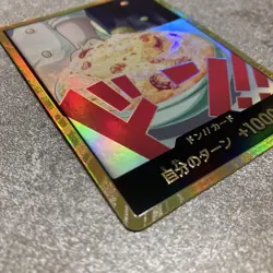 One Piece Trading Card Sanji Don!! Super Parallel Condition Check No - Image 4