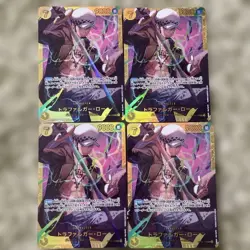 One Piece Trading Card Trafalgar Law Secret Rare Individual Card - Image 1
