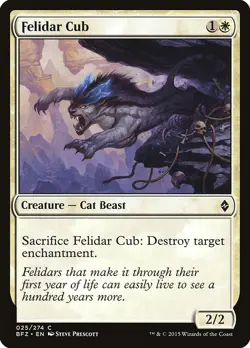 MTG Felidar Cub ** Battle for Zendikar ** English - Image 1