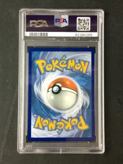 PSA 10 Pokemon TCG 2020 Pokemon Sword & Shield Vivid Voltage #176 Fa/Steelix V - Image 2