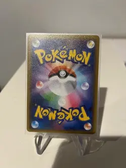 Here Comes Team Rocket 006/025 s8a-P Promo Pokemon 25th ANNIVERSARY Edition - Image 2