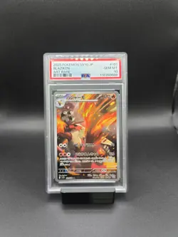 Japanese Pokemon PSA 10 Lot - Image 3