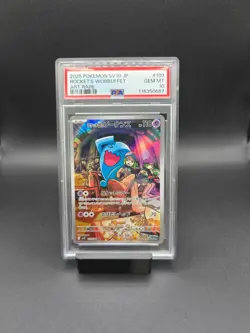 Japanese Pokemon PSA 10 Lot - Image 4