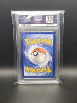 POKEMON 2024 SCR EN-STELLAR CROWN PSA 9 - ULTRA RARE #159 GALVANTULA EX - Image 2