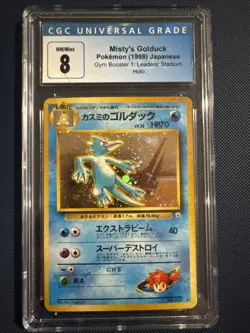 Mistys Golduck #55 Gym 1 Leaders Stadium Japanese Holo CGC 8 pokemon - Image 1