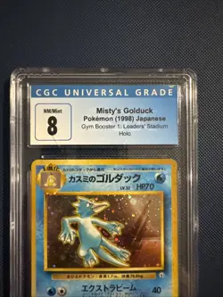Mistys Golduck #55 Gym 1 Leaders Stadium Japanese Holo CGC 8 pokemon - Image 2