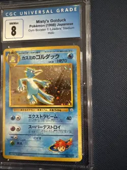 Mistys Golduck #55 Gym 1 Leaders Stadium Japanese Holo CGC 8 pokemon - Image 3