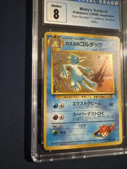Mistys Golduck #55 Gym 1 Leaders Stadium Japanese Holo CGC 8 pokemon - Image 5