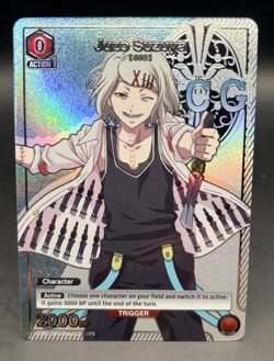 UNION ARENA Tokyo Ghoul Juzo Suzuya TKG-1-087 C 1 Star ENGLISH NM - Image 1