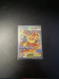 Mega Emboar EX Pokemon TCG Holo Card 273/217 380 HP 320 Attack Fire Type - Image 4